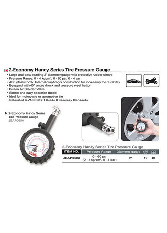 Манометр шинный TOPTUL (267660035)