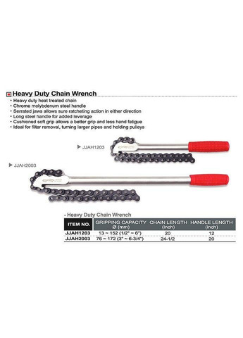 Ключ для масляного фільтра ланцюгового 13-152 мм TOPTUL (267659967)