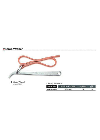 Знімач масляного фільтра шкіряна стрічка d30-160 мм TOPTUL (267657270)