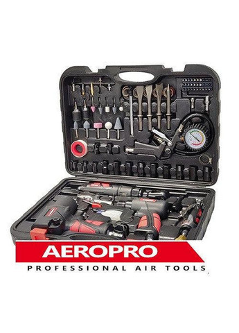 Комплект пневмоінструменту 57 од. No Brand (267658863)