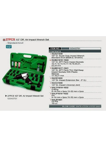 Комплект пневмоінструменту 1/2" 27од. TOPTUL (267657386)