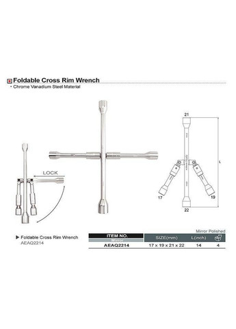 Балоний ключ хрест 17*19*21*22 мм складаний TOPTUL (267657277)