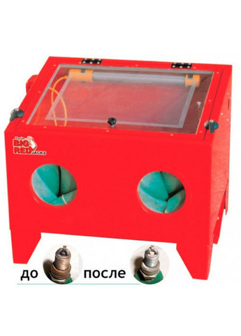 Пескоструйная камера TORIN (267657496)