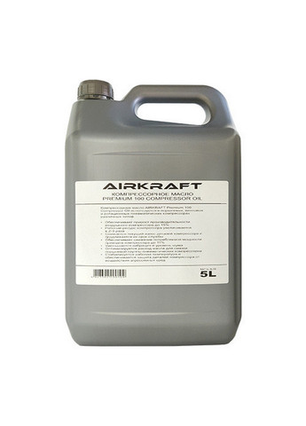 Компрессорное масло 5л Premium 100 Compressor Oil AIRKRAFT (267656441)