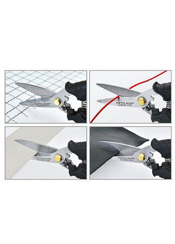 Ножницы многофункциональные 8" TOPTUL (267658127)