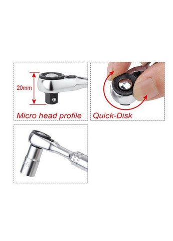 Трискання міні 1/4" 60 зубців, швидкий диск TOPTUL (267654292)