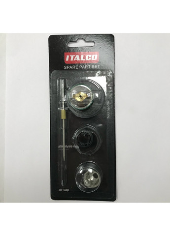 Сопло сменное для краскопульта H-3003-MINI 0,8мм NS-LM ITALCO (267658400)
