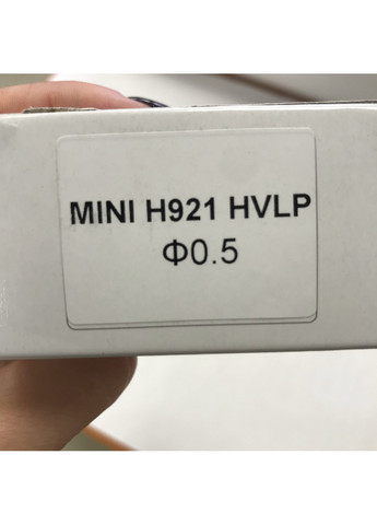 Дюза 0,5мм для фарбопульта H-921-MINI AUARITA (267659421)