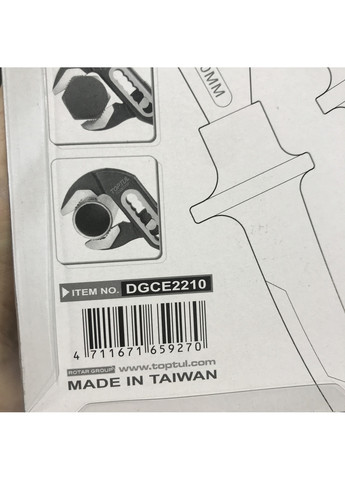 Клещи переставные изолированные 10" 1000V VDE TOPTUL (267657389)