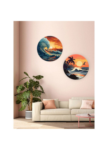 Картина по номерам "Великолепная стихия" 39х39 см Идейка (267655729)