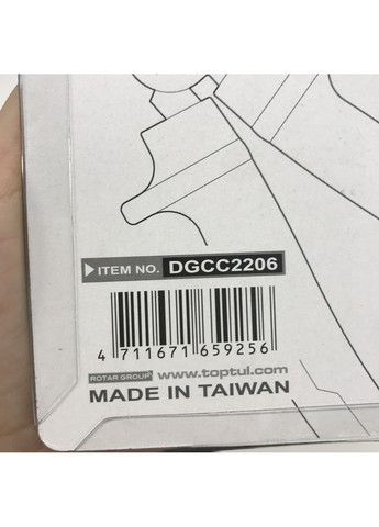 Бокорізи електрика 1000V 6" VDE TOPTUL (267657140)