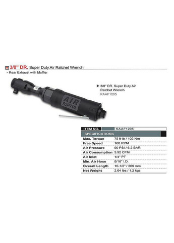 Кутовий пневмогайковерт (пневмотріскачка) 3/8" 102N/m 160об/хв TOPTUL (267659348)