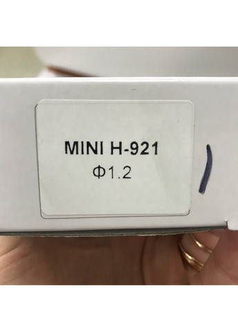 Комплект форсунки змінний для фарбопультів H-921-MINI, діаметр 1,2мм AUARITA (267658371)