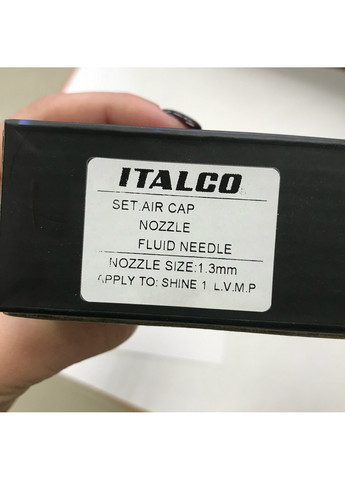 Комплект форсунки сменный 1,3мм для краскопультов Shine LVMP NS-LM ITALCO (267655400)
