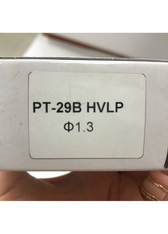 Форсунка 1,3мм для краскопультов PT-29B NS AUARITA (267655372)