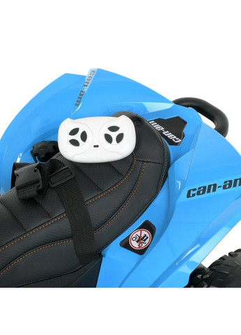 Детский электромобиль Квадроцикл 46х104х57 см Bambi (267656673)