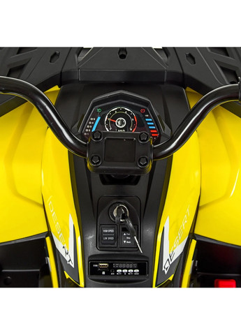 Детский электромобиль Квадроцикл до 50 кг 64х53х102 см Bambi (267654695)