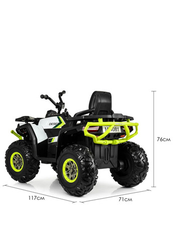 Детский электромобиль Квадроцикл до 50 кг 64х53х102 см Bambi (267657711)