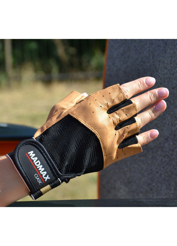 Унісекс рукавички для фітнесу XXL Mad Max (267658605)