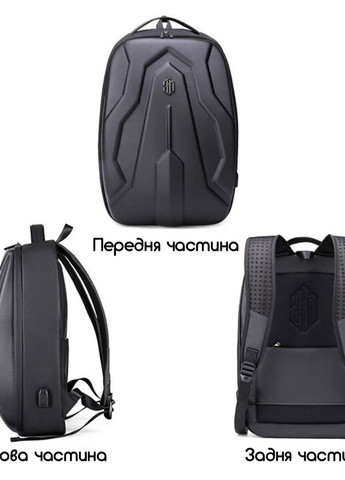 Рюкзак міський B00320 FC для ноутбука 15.6" з USB об'єм 25л. Чорний (AH-B00320-2270) Arctic Hunter (267577802)