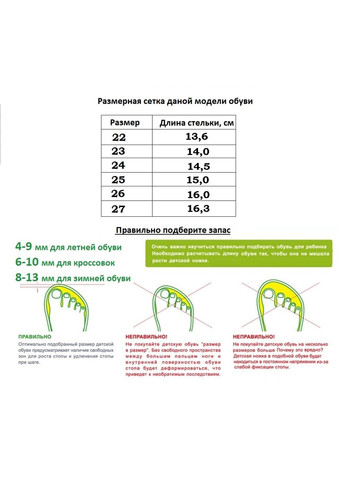 Черные повседневные зимние зимние ботинки Jong Golf