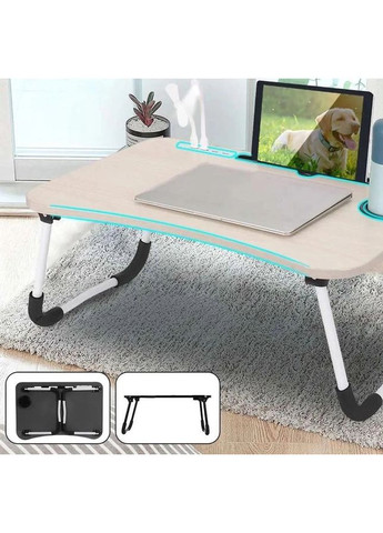 Столик-підставка для ноутбука 60*40см USB-панель Home (267643578)