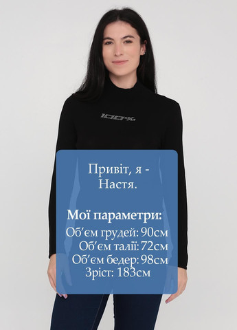 Джемпер H&M (267733572)