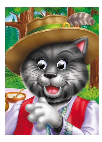 Пан Коцький. Казкові герої оживають на сторінках Пегас (267890788)