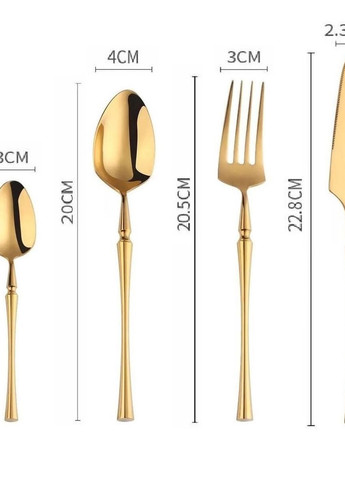 Набір столових приладів з паличками для їжі на 2 особи золотого кольору Innsbruck з нержавіючої сталі REMY-DECOR Porto (267897142)