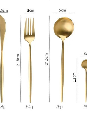 Набор столовых приборов с палочками для еды на 2 персоны золото цвета из нержавеющей стали REMY-DECOR Porto (267897085)