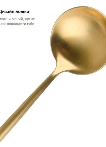 Набор столовых приборов с палочками для еды на 2 персоны золото цвета из нержавеющей стали REMY-DECOR Porto (267897085)