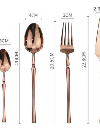 Комплект столових приладів Innsbruck рожеве золото cтильні столові прибори з фігурною ручкою REMY-DECOR (267897125)