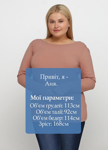 Лонгслів H&M (267906190)