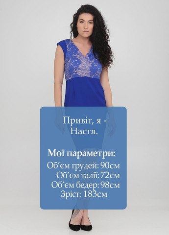 Синя кежуал сукня Next однотонна