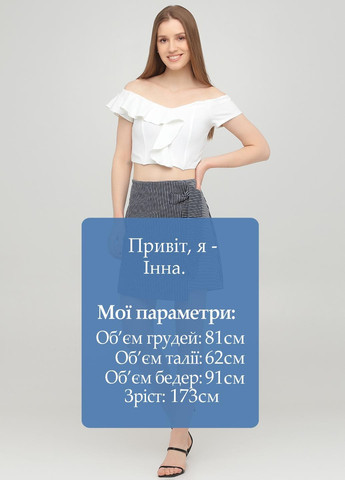 Спідниця Stradivarius (267906752)