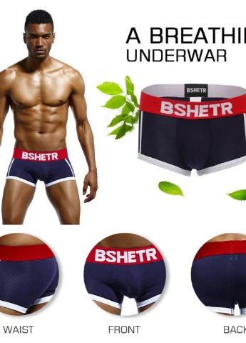 Мужское нижнее белье BSHETR (267927863)