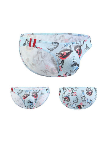 Мужские трусы Ciokicx (267939538)