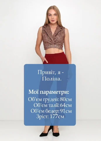 Брюки Boohoo (267948690)