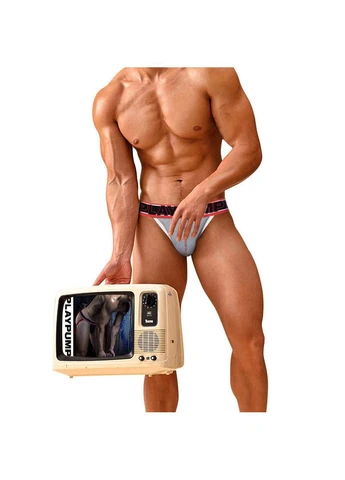 Чоловічі труси Pump (267947733)