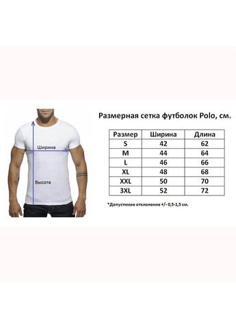 Синя футболка чоловічі Sport Line