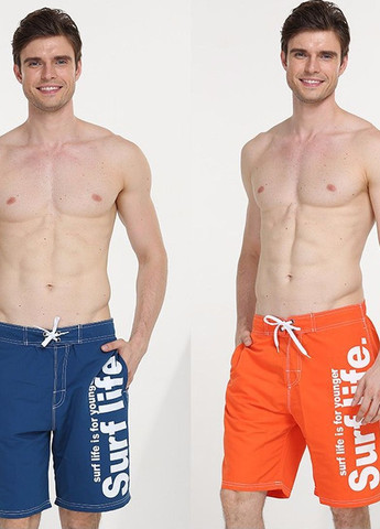 Шорти чоловічі Gailang (267956461)