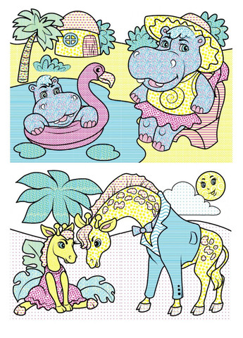 Водні розмальовки. Бегемотики Пегас (268048465)