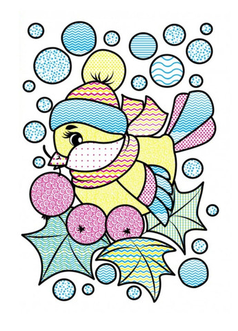 Водні розмальовки. Мишеня у зимовій казці Пегас (268048434)