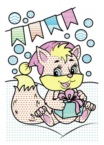 Водні розмальовки. Мишеня у зимовій казці Пегас (268048434)