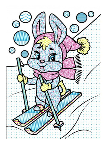 Водні розмальовки. Мишеня у зимовій казці Пегас (268048434)