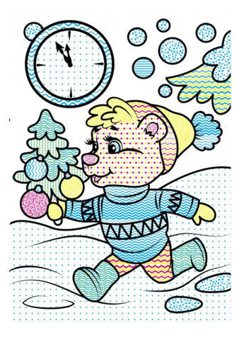 Водні розмальовки. Єнот у зимовій казці Пегас (268048479)