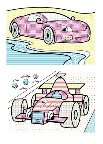 Водні розмальовки. Набір для хлопчиків Пегас (268048461)