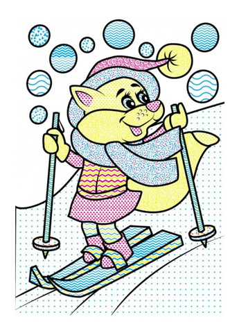 Водні розмальовки. Ведмежа у зимовій казці Пегас (268048480)