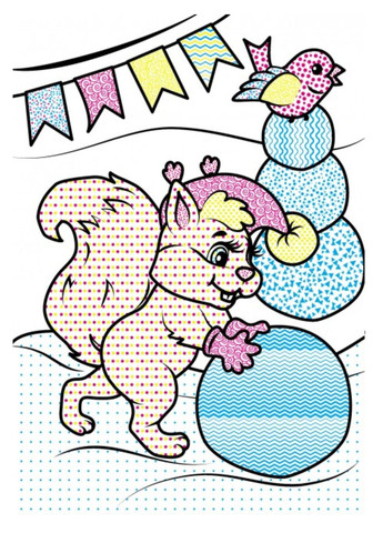 Водні розмальовки. Корова у зимовій казці Пегас (268048436)