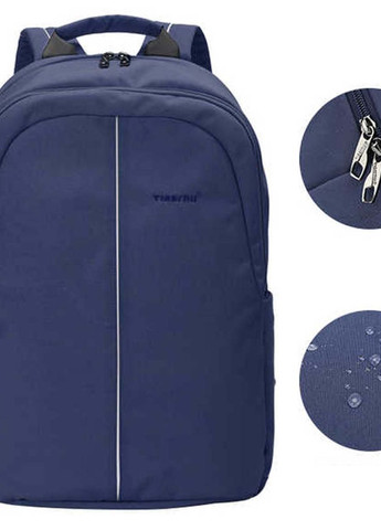 Рюкзак городской T-B9017 для ноутбука 15,6" объем 19л. (TGN-T-B9017-3173) Tigernu (268218414)